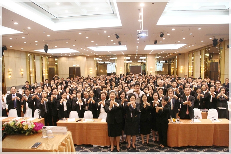 ﻿กรมบังคับคดีจัดโครงการ 